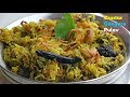 Guntur Gongura Pulao గుంటూరు గోంగూర పులావ్ తృప్తి�