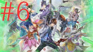 《加速していく》「サガ エメラルド ビヨンド」《面白さ》#ネタバレあり