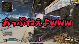 【ぽんちゃん主催以下略スナイプ】見どころクリップ【withりさちとグッチ】