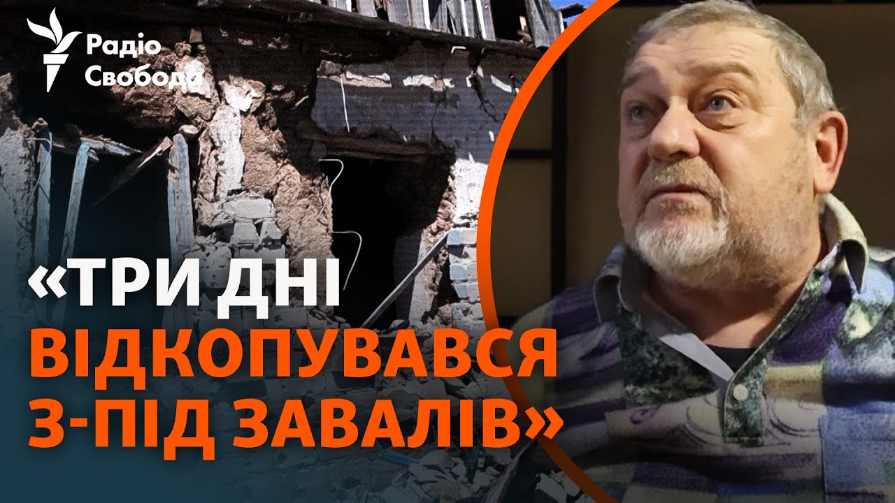 Годинами ішли пішки, щоб евакуюватися: історії людей, які покинули дім через 
