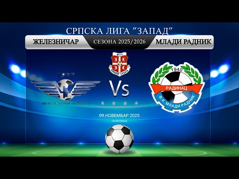 SLZ 14 Železničar L - Mladi Radnik R 4:0