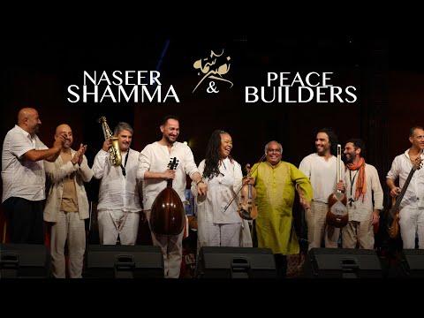 Naseer Shamma & the Peacebuilders LIVE CONCERT in ERBIL - (نصير شمّه في قلعة أربيل)