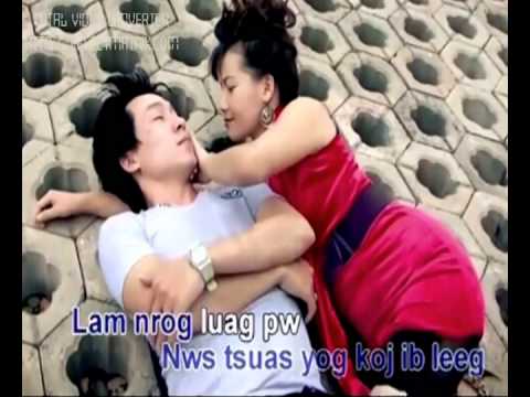 Tu Siab Nrho Mus Tu Tub Rau Luag - Zuag Lauj 2014 -  2015