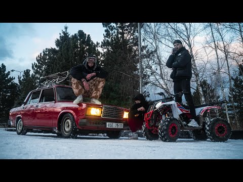 Dorian - UP REMIX by KERSH