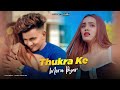 Thukra Ke Mera Pyar Bewafa Love Story Mera Inteqam Dekhegi Hindi Hit Song Guru Aishwarya
