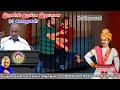 கோபம் இருக்கும் இடத்தில் தான் குணம் �