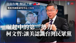 Re: [討論] 賴清德與侯友宜的差距