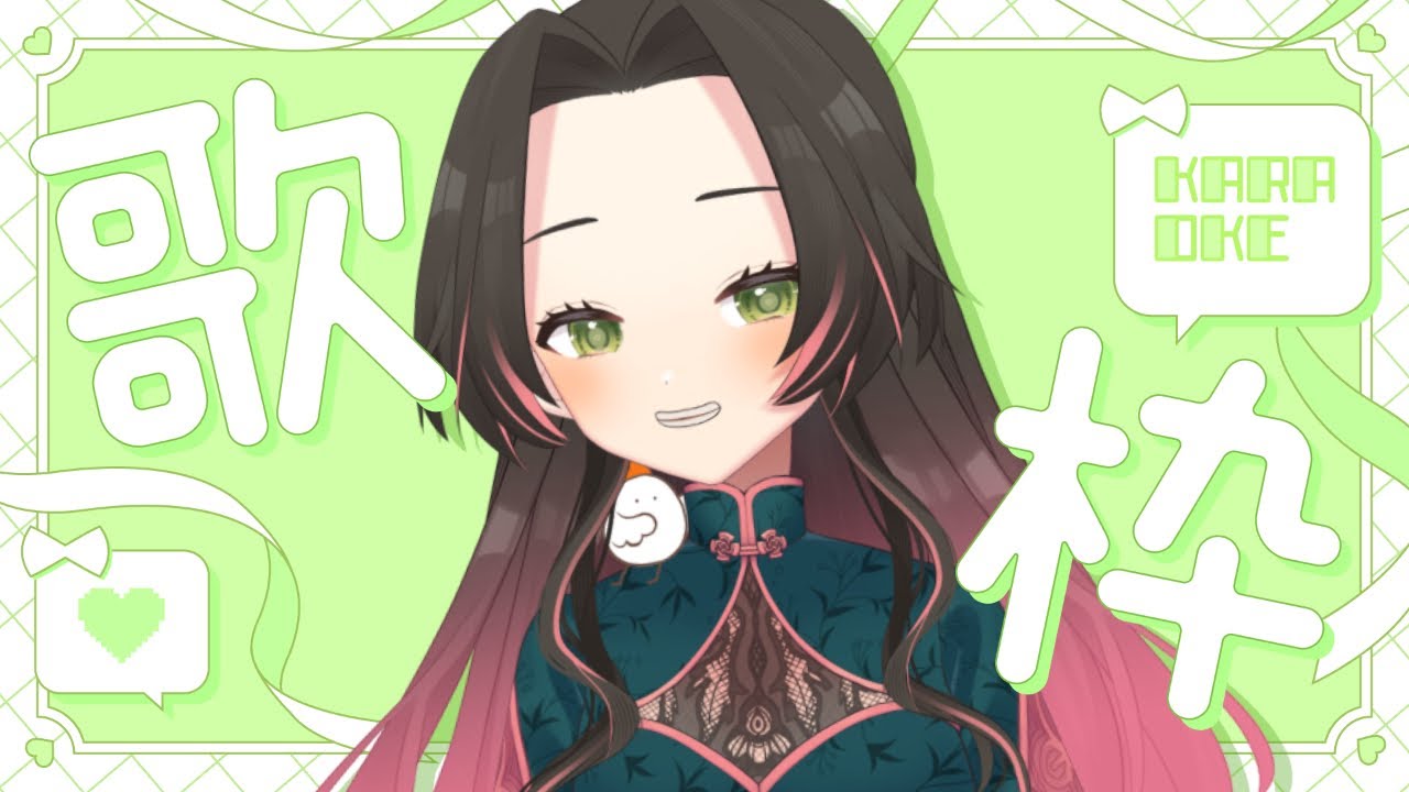 【#歌枠 & 雑談】滑り込みないてぃーずを見守る会【個人Vtuber / ブランク・ウリカ 】  #karaoke #shorts