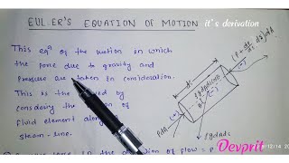 Euler's equation of motion || How to solve eulers equation of motion in hindi || Eulers method .