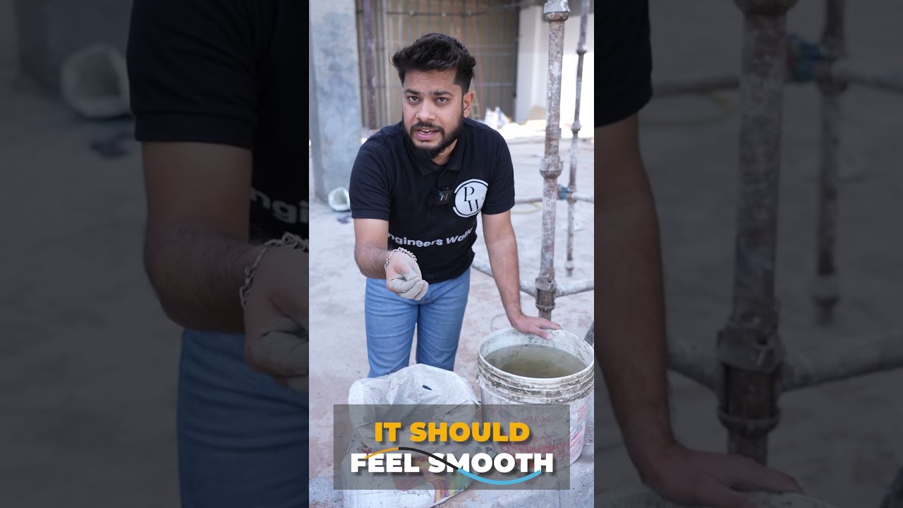 क्या आपका CEMENT ❤️‍🔥भी है अच्छी quality का ⁉️ #shorts #engineerswallah