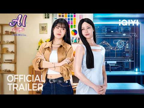 AI Girl · official YouTube thumbnail