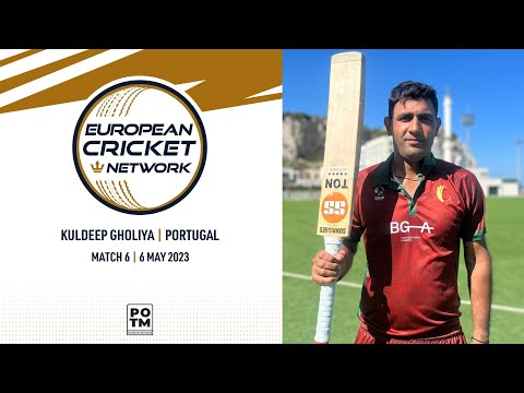 POTM: K.Gholiya - POR vs GIB | Highlights | ECN Gibraltar T20I | 6 May 2023 | ECN23.006