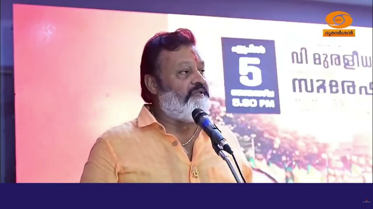 കേരളം എന്തിനും തുനിഞ്ഞിറങ്ങുന്ന തെരഞ്ഞെടുപ്പാണ്  ഇ