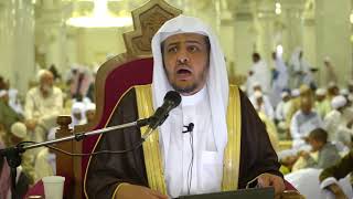 منصة أسوار المعرفة - العقيدة الواسطية (91) أهل السنة وسط في أصحاب رسول الله image