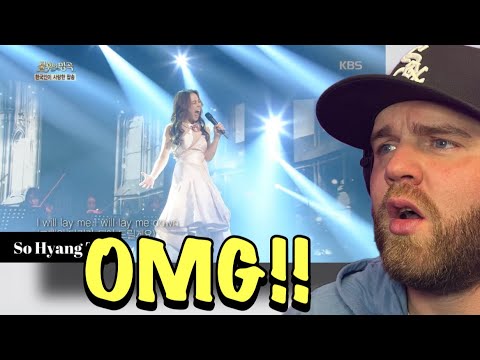 FIRST TIME HEARING | SOHYANG- Bridge Over Troubled Water (Reaction)