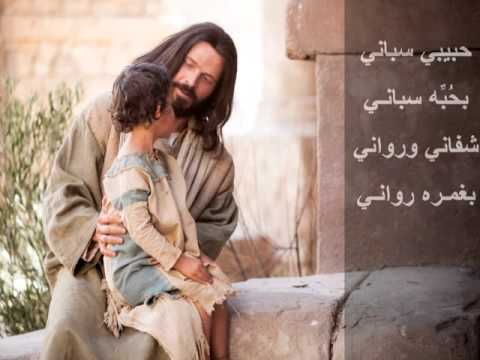 أدنو إليك ارتاح