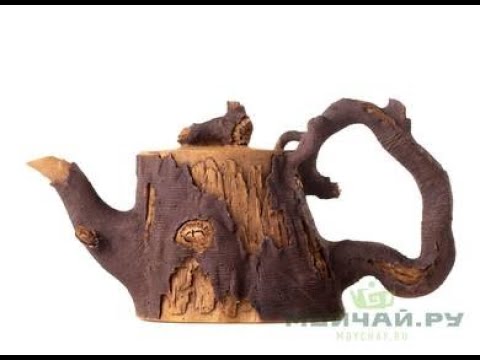 Teapot # 25669, yixing clay, 160 ml.