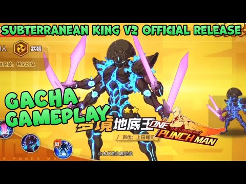 🔥🔥 Top Up & Gacha Summon & Review SSR+ SUBTERRANEAN KING V2 Gameplay - One Punch Man The Strongest