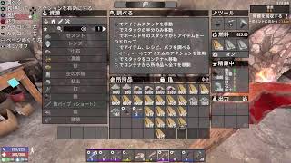 夜の部　7days　ノーデス　61日目