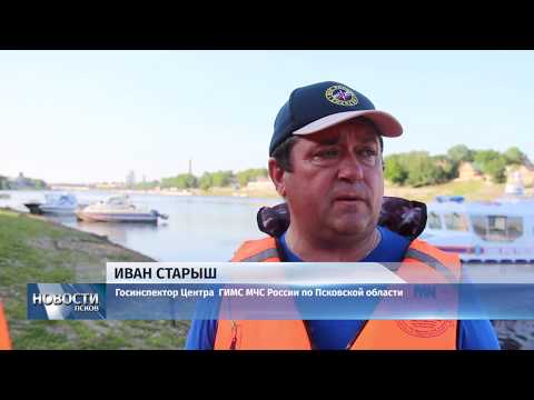 06.06.2019 / Летом инспекторы ГИМС усилят контроль за владельцами гидроциклов