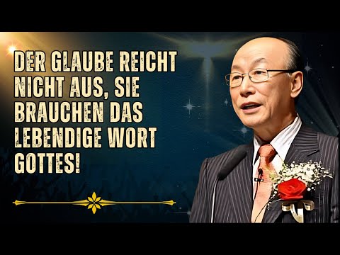 DAVID PAUL YONGGI CHO -  Das vergessene Geheimnis des wahren Glaubens, das Leben verwandelt!