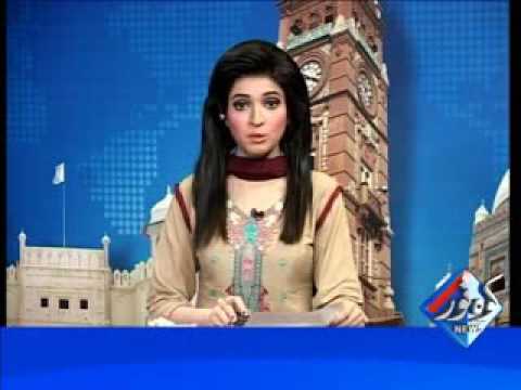 Kohenoor Regional News 2016-12-30 At 04:00 PM