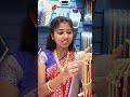 Thangamayil Jewellery Limited