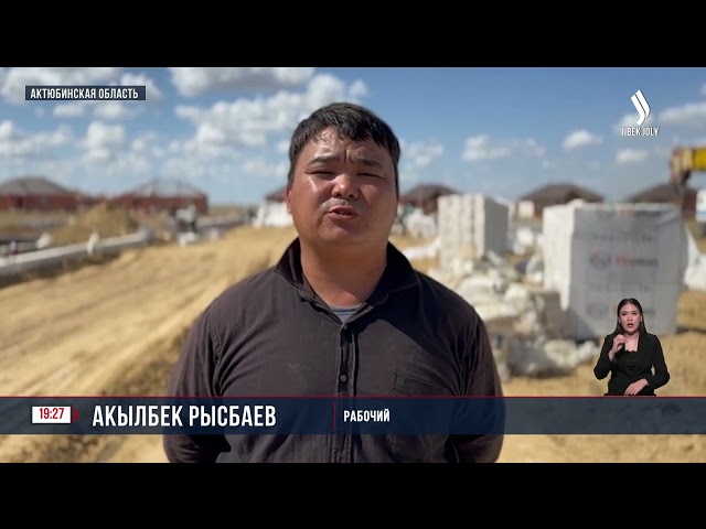Объекты образования отстраивают заново