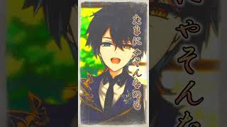 【New Year!】『神のまにまに』歌ってみた!今年もよろしくお願いします!#shorts