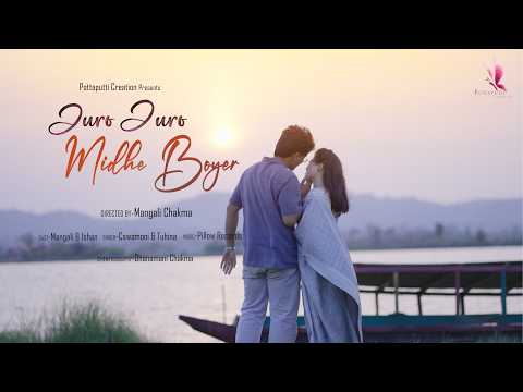 Juro Mide Boyerot - Novonil Chakma