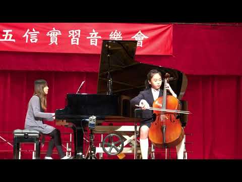Veronica Huang’s 9th cello performance.