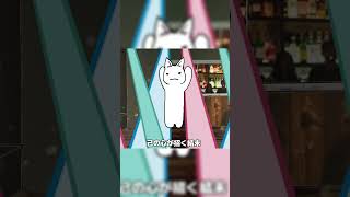 グッバイレディオ／フリモメン #オリジナル曲