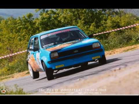 ford fiesta xr2 rally