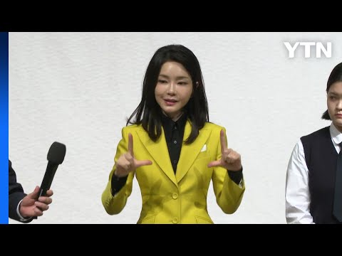 「개오를」의 한국수어 표현
