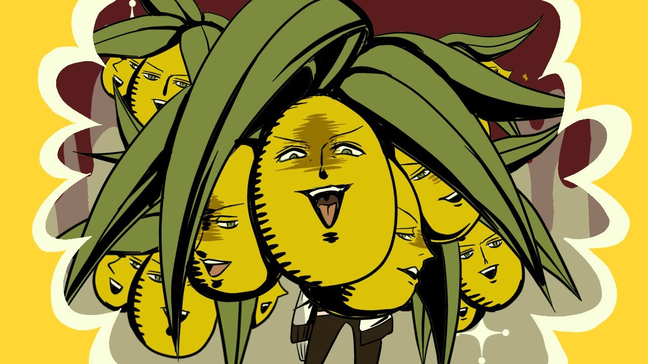 The Loquat Growing On My Forehead Has A Terrible Personality