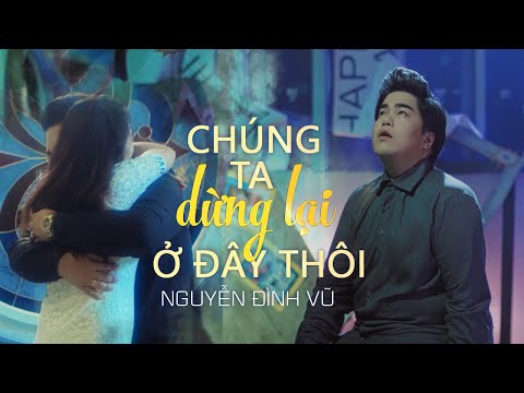 Thể hiện bởi Nguyễn Đình Vũ