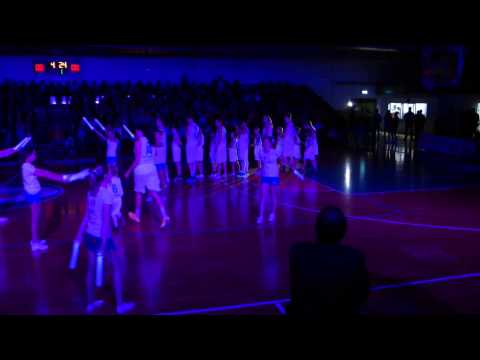 Damen Basketball Bundesliga: Bad Aibling Fireballs Intro