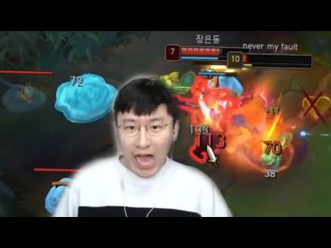 Rush Wins a 1v2 with 1HP - Best of LoL Stream Highlights (Translated)
