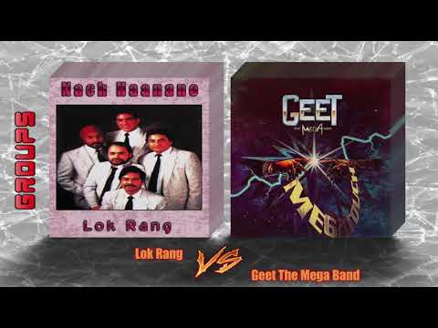 Lok Rang vs Geet The Mega Band