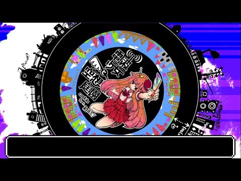 少女の空想庭園　設定資料集 サイン入り】少女の空想庭園 設定資料集