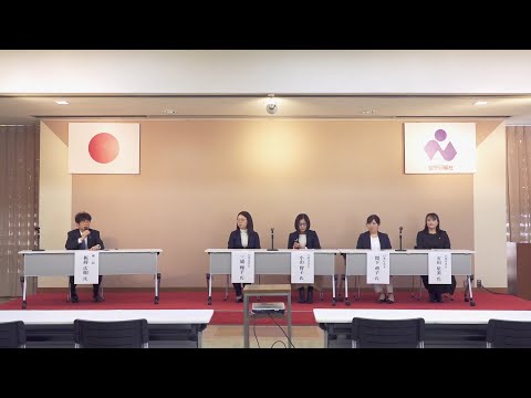 看護学科 岩手県がんフォーラム「小児がんについて」/臨床腫瘍学講座 板持 広明 教授・小児科学講座 三浦 翔子 助教/2025年3月31日