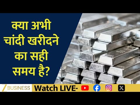 Silver Crosses ₹2 Lakh on MCX for the First Time! Historic Breakout Explained | Cover Story