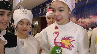 У Харкові відбулася головна ялинка області