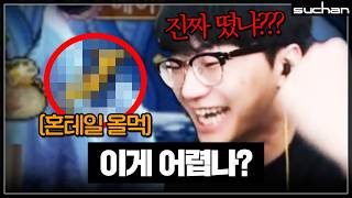 유튜브 썸네일