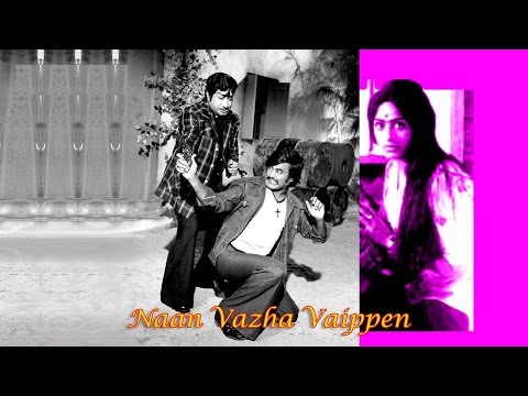 Naan Vazhavaippen Full Movie & Video Songs - Rajinifans.com
