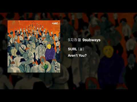 Video thumbnail for 9지하철 (Subways)