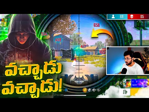 Magic Bullet Hakker In My Game 🤐 Pakka Tedaa Veedu 🔥 - Free Fire Telugu - TEAM MBG