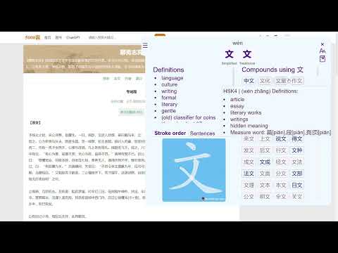 Item video thumbnail