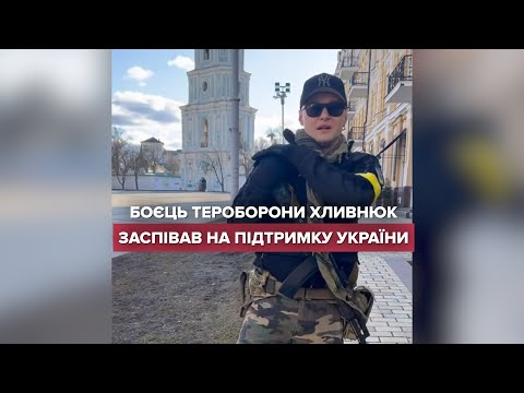Червона калина рингтон