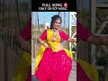 WATCH FULL VIDEO Mamta Rangili Awesome Dance Video Shorts